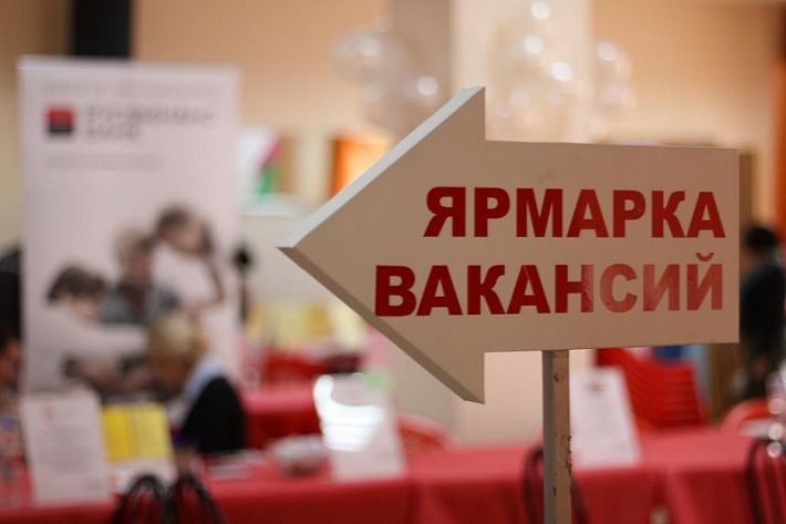 Рено минск вакансии