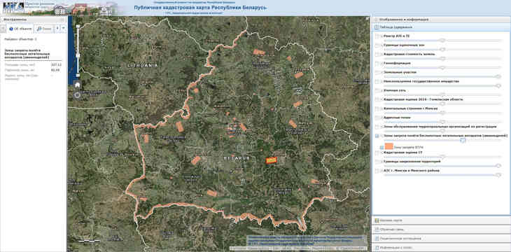 Публичная кадастровая карта чебулинского района