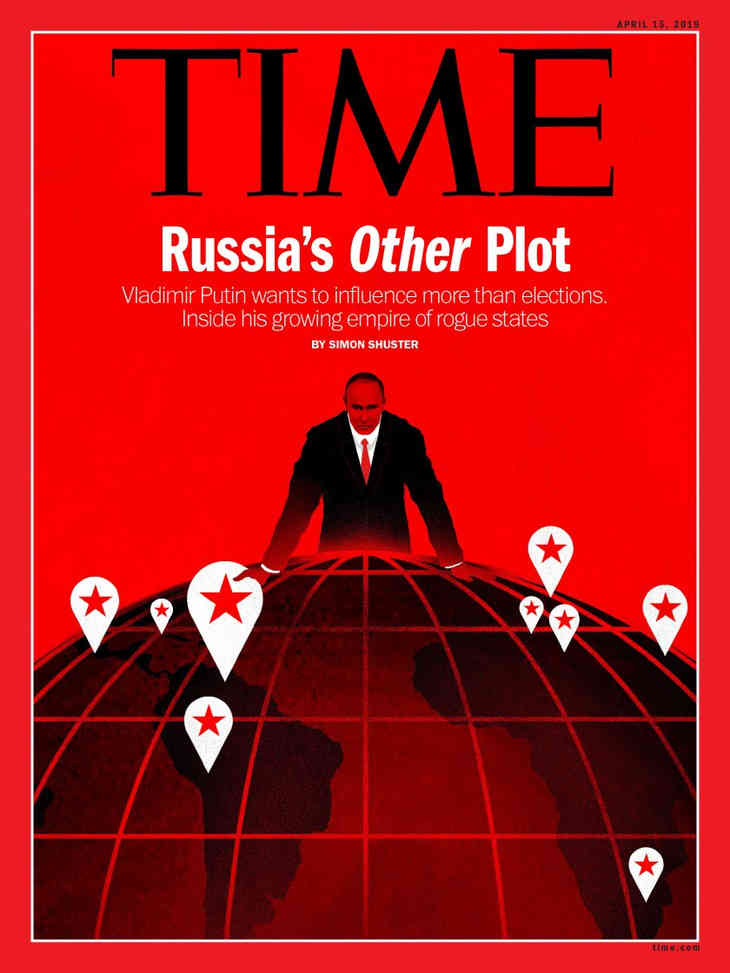 Time поместил на обложку Путина и рассказал о его «тайном плане»