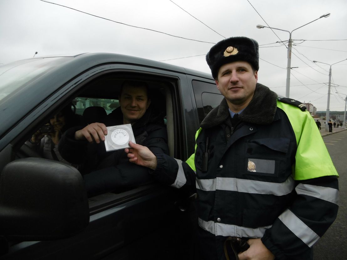 ГАИ сегодня поздравила водителей в Минске