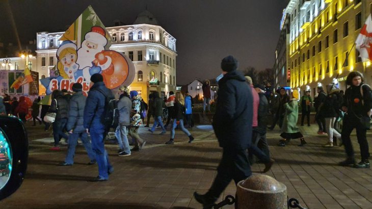 В Минске проходит акция протеста против интеграции с Россией