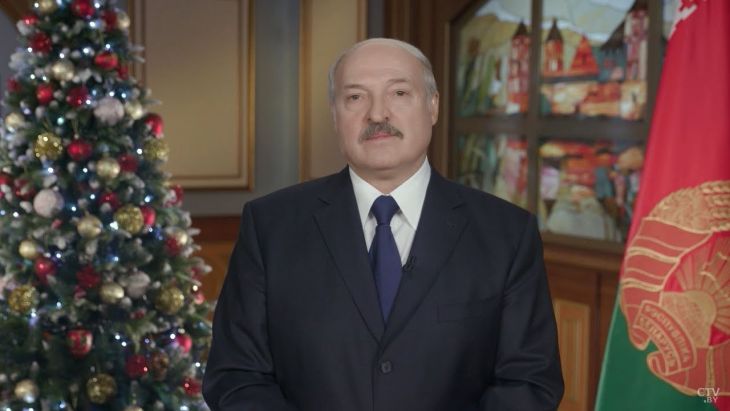 лукашенко