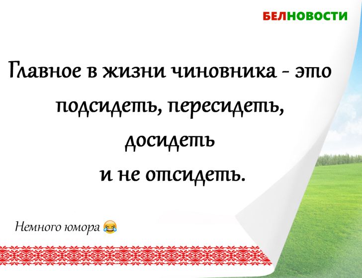 Анастасия Сафонова с Камчатки стала призером конкурса на лучший материал о Дальнем Востоке