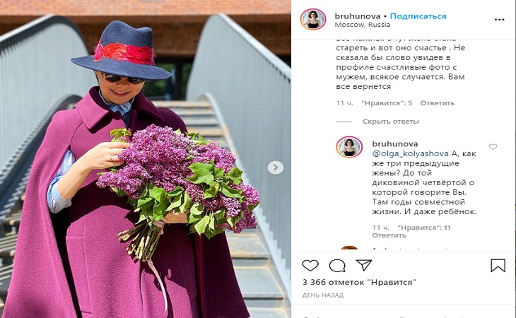 Татьяна Брухунова намекнула, что Степаненко увела Петросяна у третьей жены