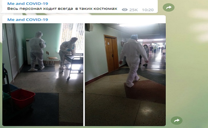 Парень из Минска с диагнозом COVID-19, ведёт Telegram-канал из больницы. Посмотрите, о чём он пишет