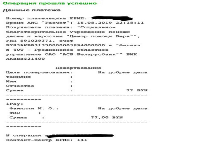 В Гродно водителя не оштрафовали за отсутствие техосмотра. Он нашёл другой способ оплатить «штраф»