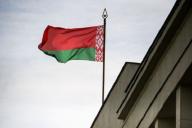 Беларусь поднялась в рейтинге человеческого развития