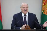 Лукашенко