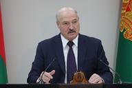 Лукашенко