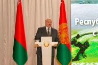 Лукашенко заявил, что не стоит мечтать о полном переходе на дистанционное образование в Беларуси  