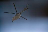 В США произошло крушение вертолета: есть погибшие