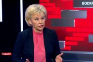 Ирина Костевич рассказала, было ли в Беларуси массовое увольнение