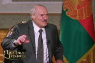 Лукашенко о Тихановской: «Она хорошую котлету только что приготовила, детишек накормила, а тут дебаты»