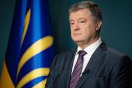 Порошенко: Белорусские власти должны немедленно прекратить насилие