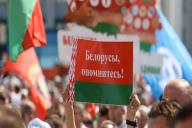 Лукашенко о ситуации в стране: Время непростое. Напрягли экономическую обстановку эти хождения по улицам