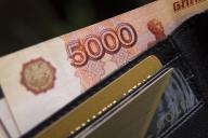 В России начали зачислять зарплаты по номеру телефона