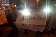 В Минске 9 ноября медики вышли на акцию протеста: вот что происходило