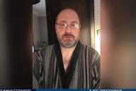 МВД: в Минске задержан мужчина, угрожавший российскому журналисту Константину Придыбайло