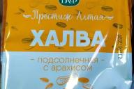 В магазинах Беларуси продавали зефир и халву с плохим составом: возможно, вы успели купить 