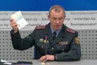 МВД рассказало, как и когда белорусы смогут получить биометрические паспорта  