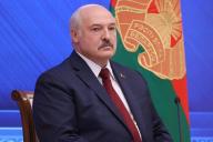 Лукашенко