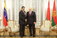 Мадуро и Лукашенко