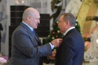 Лукашенко наградил Макея орденом Отечества
