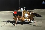 Китайский зонд прислал первые панорамные фото обратной стороны Луны