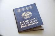 В Беларуси расширен перечень документов для пребывания в погранзоне