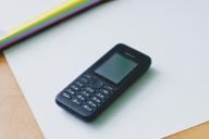 Nokia выпустит сотовый телефон в классическом стиле