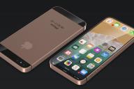 Анонс нового iPhone SE 2 может состояться этой осенью