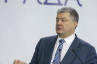 Порошенко рассказал, кто для Украины является вторым врагом