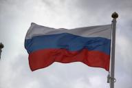 США ужесточили санкции против России
