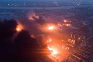 Взрыв на химзаводе в Китае: около 50 жертв и более 640 раненых 