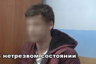 В Гродно парень обокрал родителей своей девушки и уехал на такси в Оршу