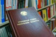 Фирма по производству окон и дверей обманула более 70 заказчиков в Гомеле и Минске