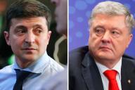 Украина. Выборы-2019. Зеленский и Порошенко вступают в дебаты 