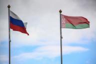 В Москве обсуждают проблемы поставки нефти в Беларусь