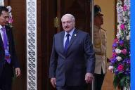 Лукашенко назвал главную задачу текущего дня в развитии ЕАЭС