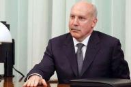 Мезенцев рассказал, как правильно говорить: Беларусь или Белоруссия