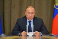 Кремль назвал условие для первой встречи Путина с Зеленским