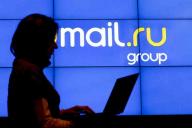 Mail.ru Group создала новый игровой бренд 