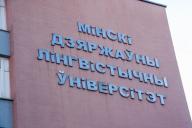 За ходом вступительной кампании будут следить более 250 работников КГК