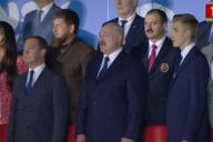 Европейские игры в Беларуси: что за девушка была на VIP-трибуне?