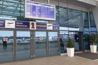 В минском аэропорту таксист у родственников известного хоккеиста украл сумку