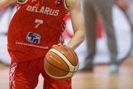 Белорусские баскетболисты разгромили австрийцев на ЧЕ