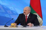 На какую пенсию может рассчитывать Александр Лукашенко