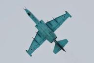 Найдены тела пилотов разбившегося в Ставропольском крае Су-25
