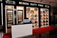 В Беларуси будут развивать duty free