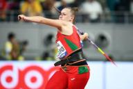 Белоруска Татьяна Холодович пробилась в финал ЧМ по легкой атлетике в Дохе